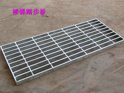 鋼格柵板碳鋼制作，用途廣泛