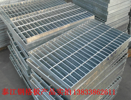 安平鍍鋅鋼格板實(shí)體生產(chǎn)廠家 安平鍍鋅鋼格板實(shí)體生產(chǎn)廠家