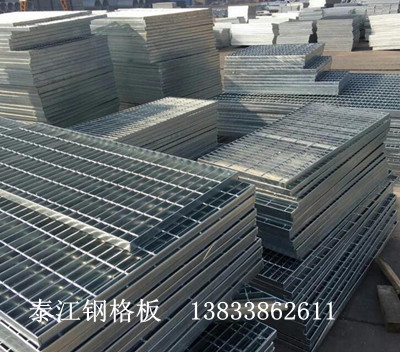 熱鍍鋅格柵板批發(fā)@鍍鋅格柵板價格@鍍鋅格柵板廠家 熱鍍鋅格柵板批發(fā)@鍍鋅格柵板價格@鍍鋅格柵板廠家