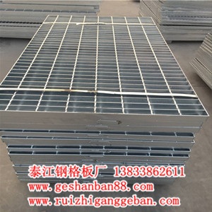 熱鍍鋅格柵板在工業(yè)煉化平臺具體安裝技術(shù)規(guī)范 熱鍍鋅格柵板在工業(yè)煉化平臺具體安裝技術(shù)規(guī)范