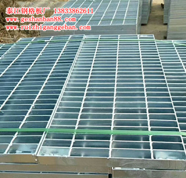 鋼格柵溝蓋板的優(yōu)勢(shì)及應(yīng)用 鋼格柵溝蓋板的優(yōu)勢(shì)及應(yīng)用