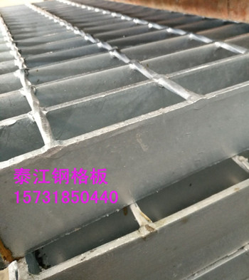 鋼格板廠家專(zhuān)業(yè)生產(chǎn)重型鋼格板