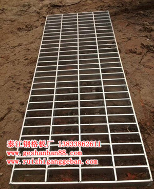 熱鍍鋅排水溝蓋板500*1000現(xiàn)貨 303/30/100鋼格板 熱鍍鋅排水溝蓋板500*1000現(xiàn)貨 303/30/100鋼格板