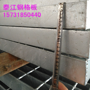 G607/30/100鋼格柵板溝蓋板它的承載力有多大？