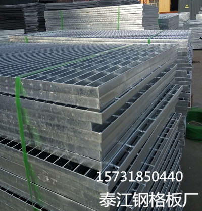 鋼格柵溝蓋板材質(zhì)~泰江鋼格柵 鋼格柵溝蓋板材質(zhì)~泰江鋼格柵