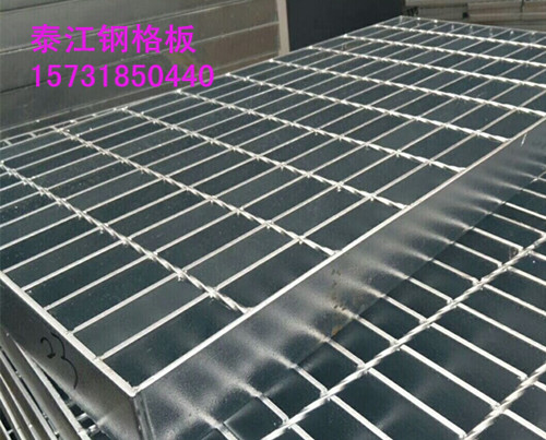 鍍鋅鋼格柵板的包裝及養(yǎng)護 鍍鋅鋼格柵板的包裝及養(yǎng)護