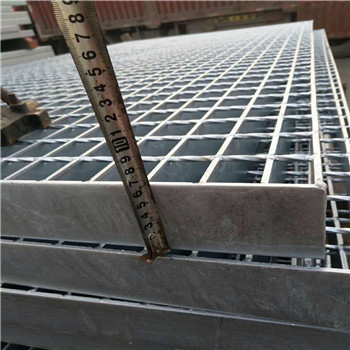 熱鍍鋅鋼格板 1000*700*是什么意思?這樣的鋼格板怎么賣？