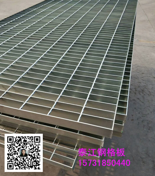 GTg30鋼格柵蓋板是什么樣的鋼格板？價格如何？