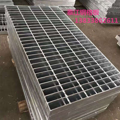 G253/30/100鋼格板價(jià)格是多少錢(qián)？如何計(jì)算成本？