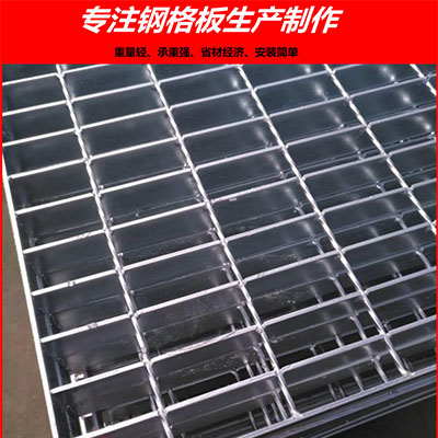 鍍鋅鋼格板尺寸大了可以切割嗎？可以的